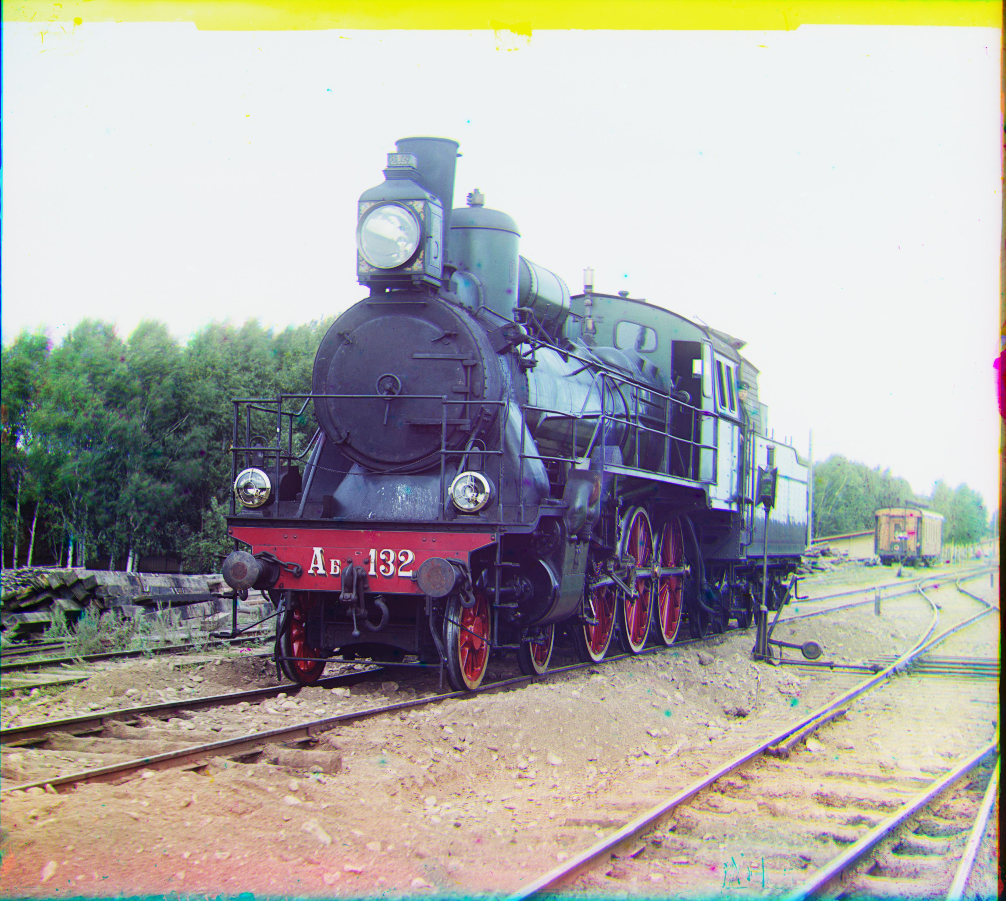 input: `train.tif`, green: (41, 2), red: (85, 29)