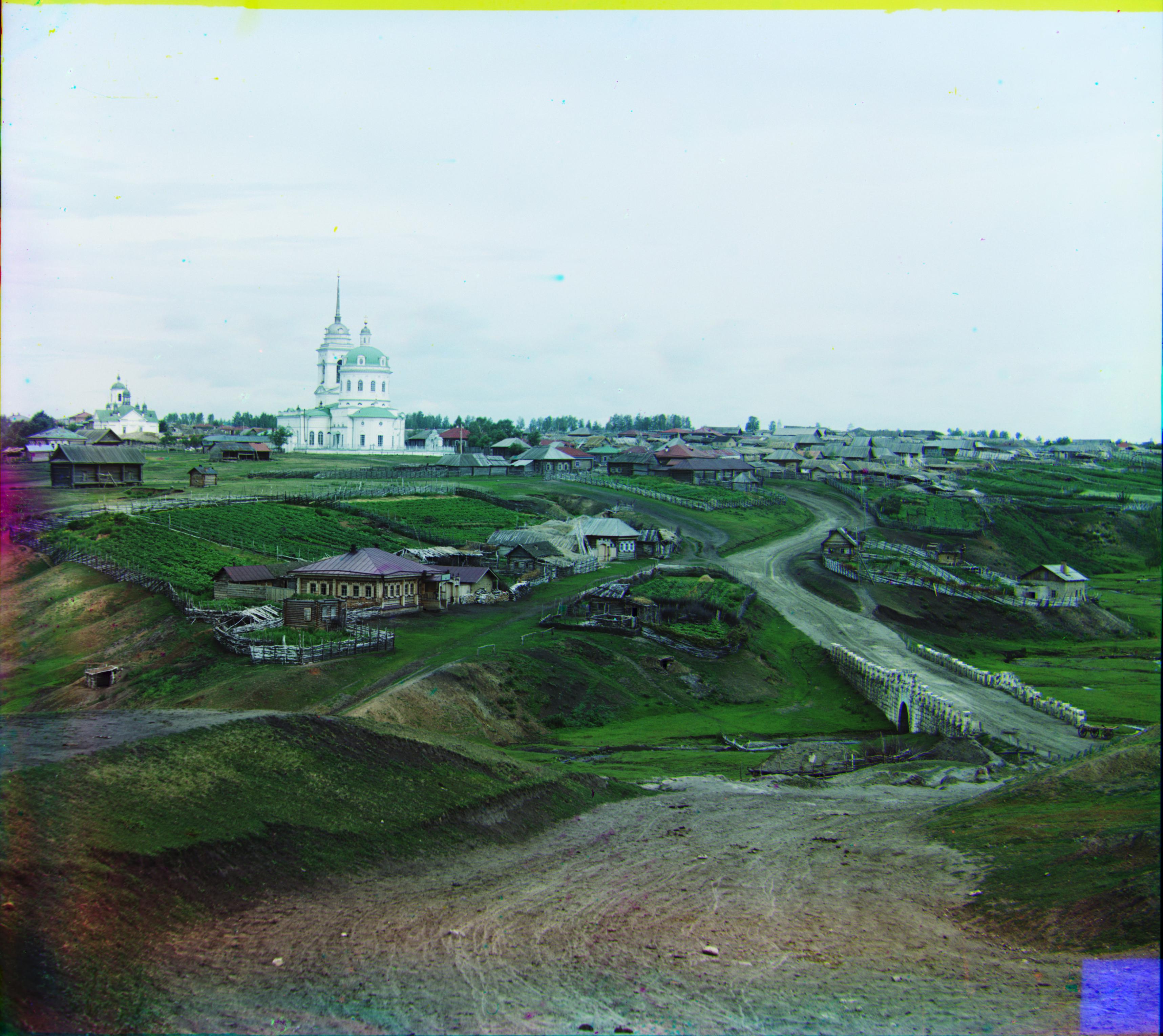 input: `village.tif`, green: (64, 10), red: (137, 21)