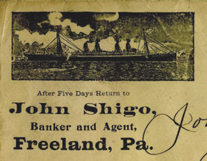John Shigo stationery header