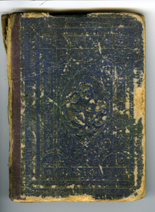 Rusyn prayer book front cover