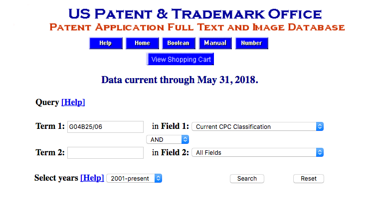 Screen Shot of Patent Application Full Text and Image Database Search Query