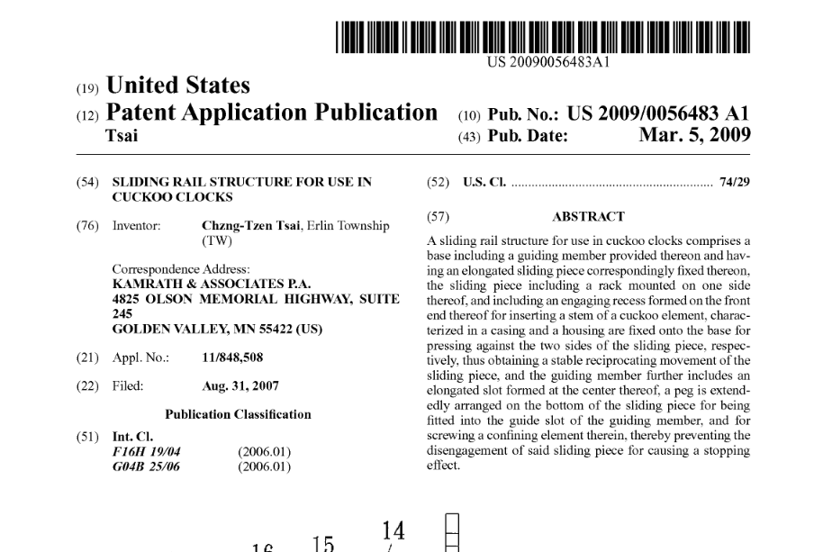 Screen Shot of an Image of a US Patent Application Publication