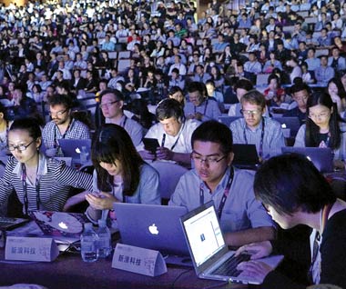 Global Mobile Internet Conference, Beijing, April 2015