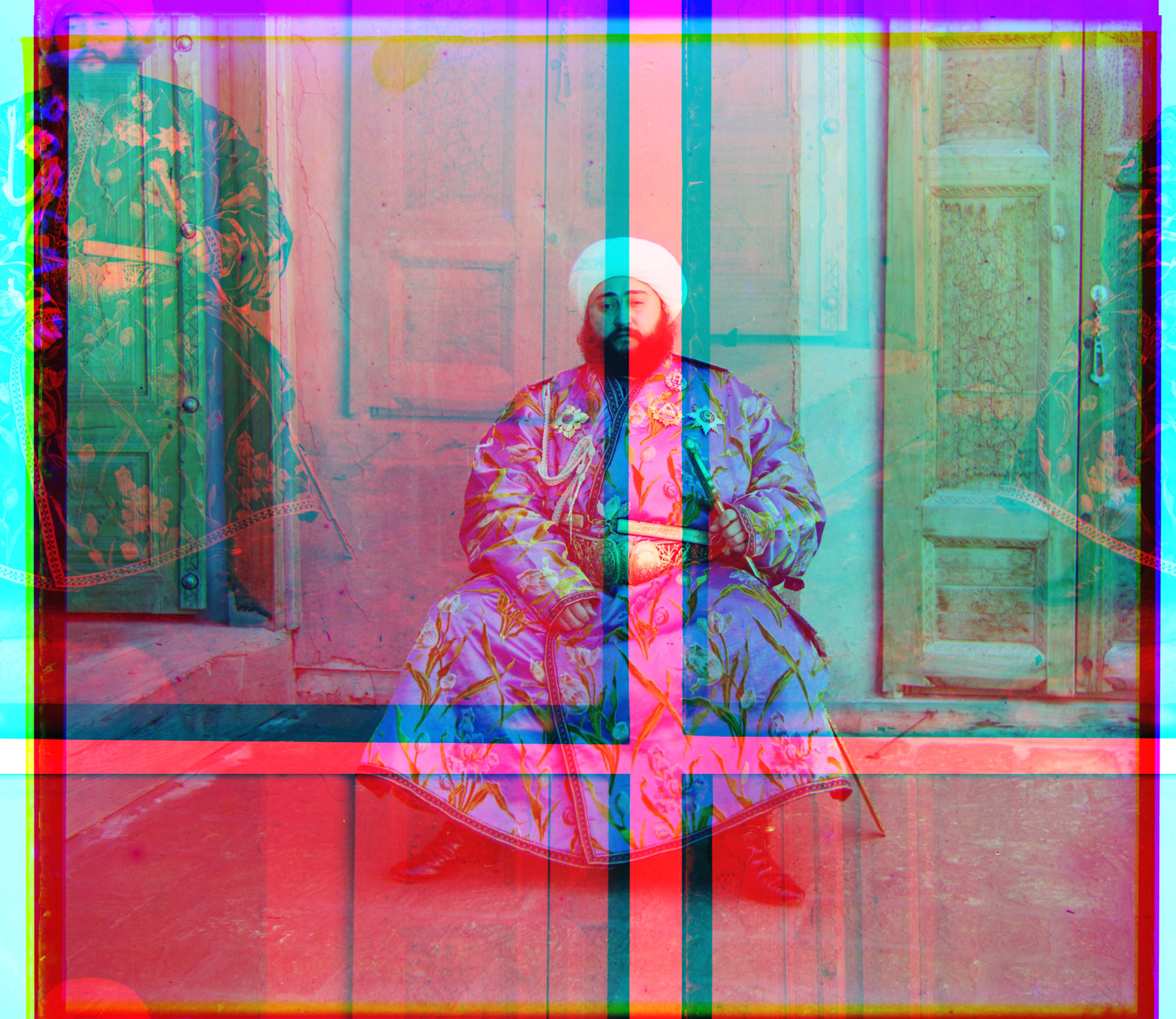 Emir