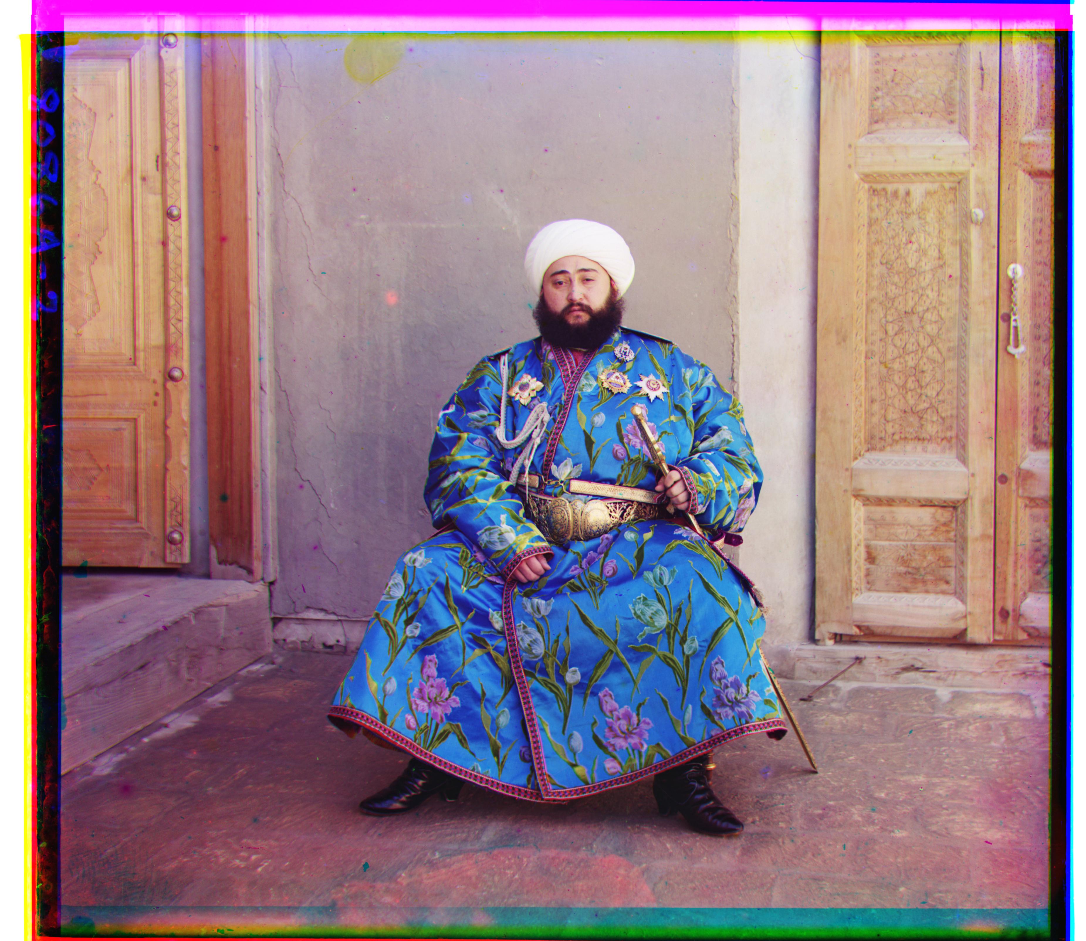 Emir Better