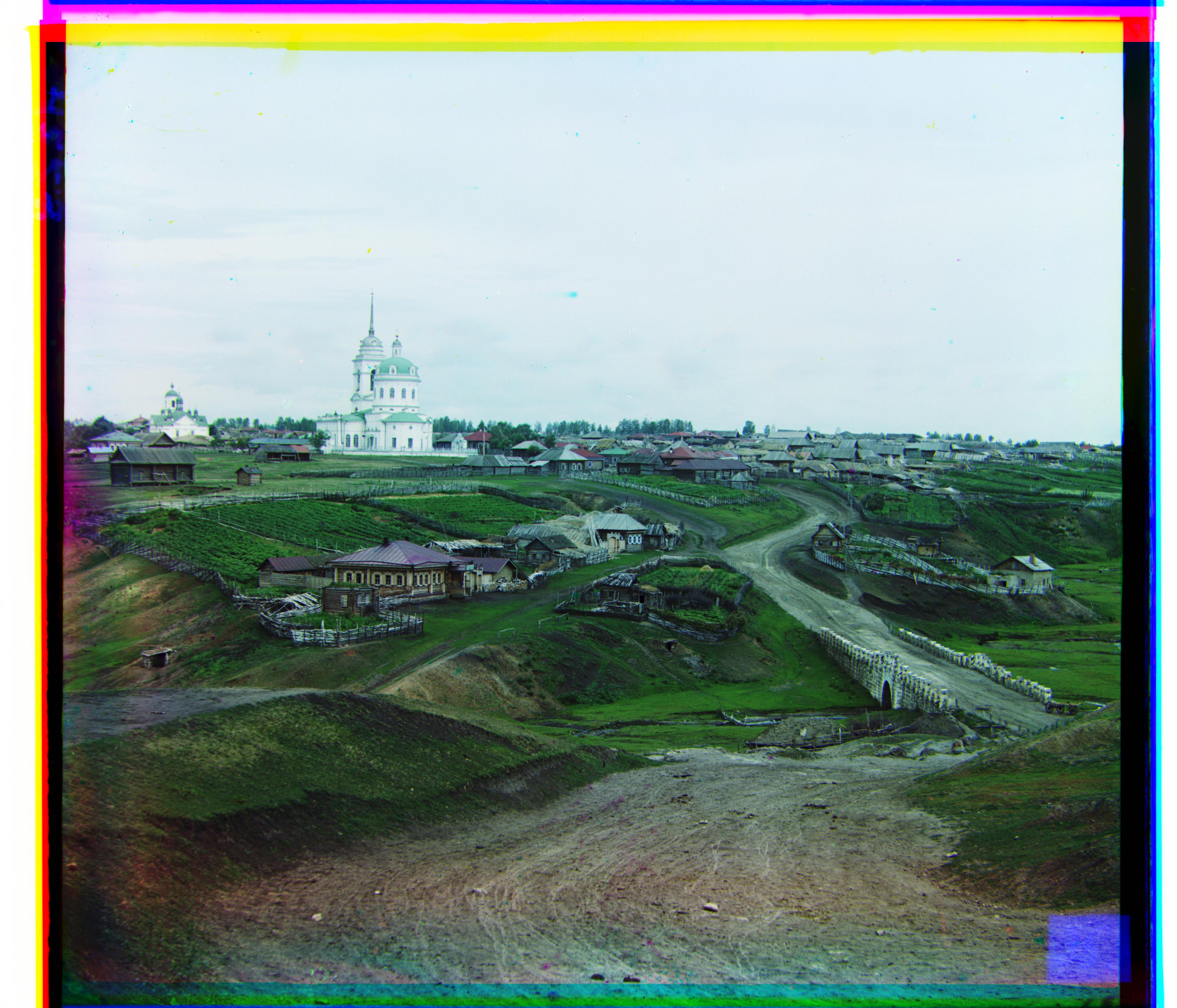 Village