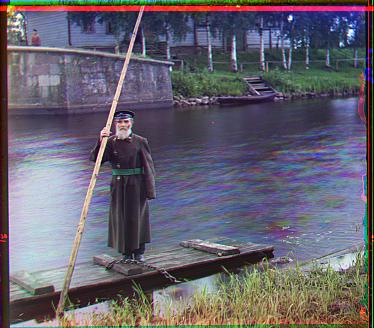 Boat jpg
