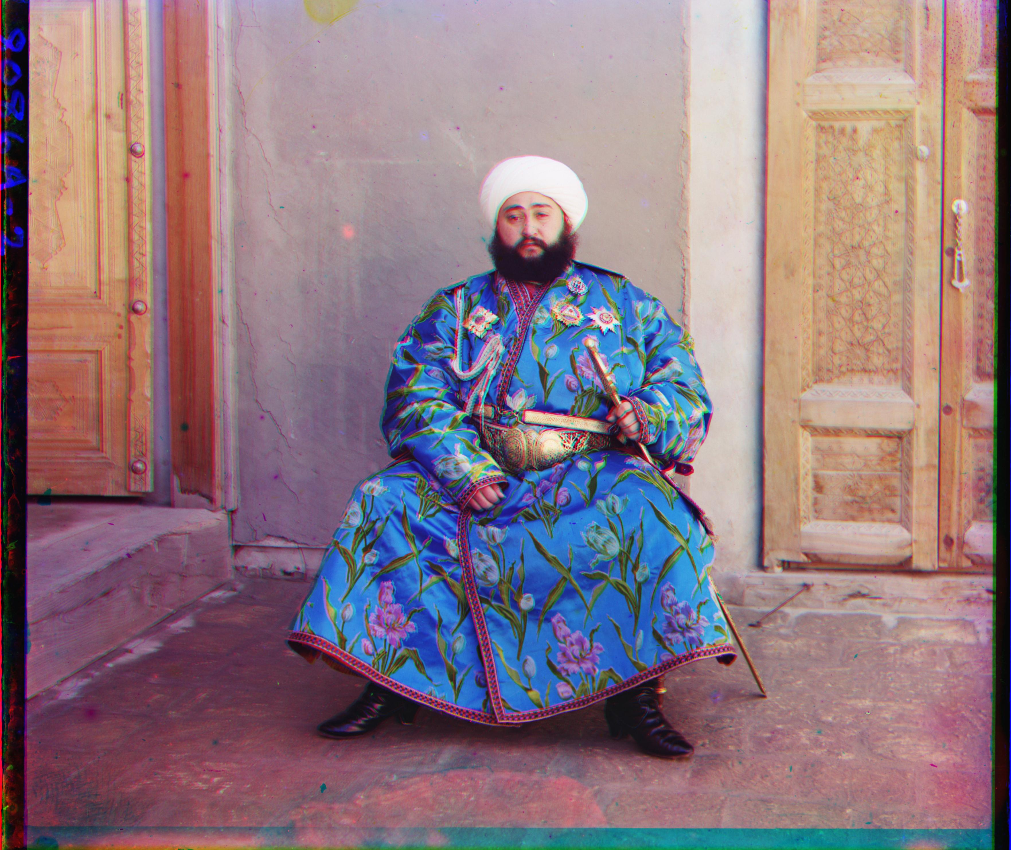 Emir tif