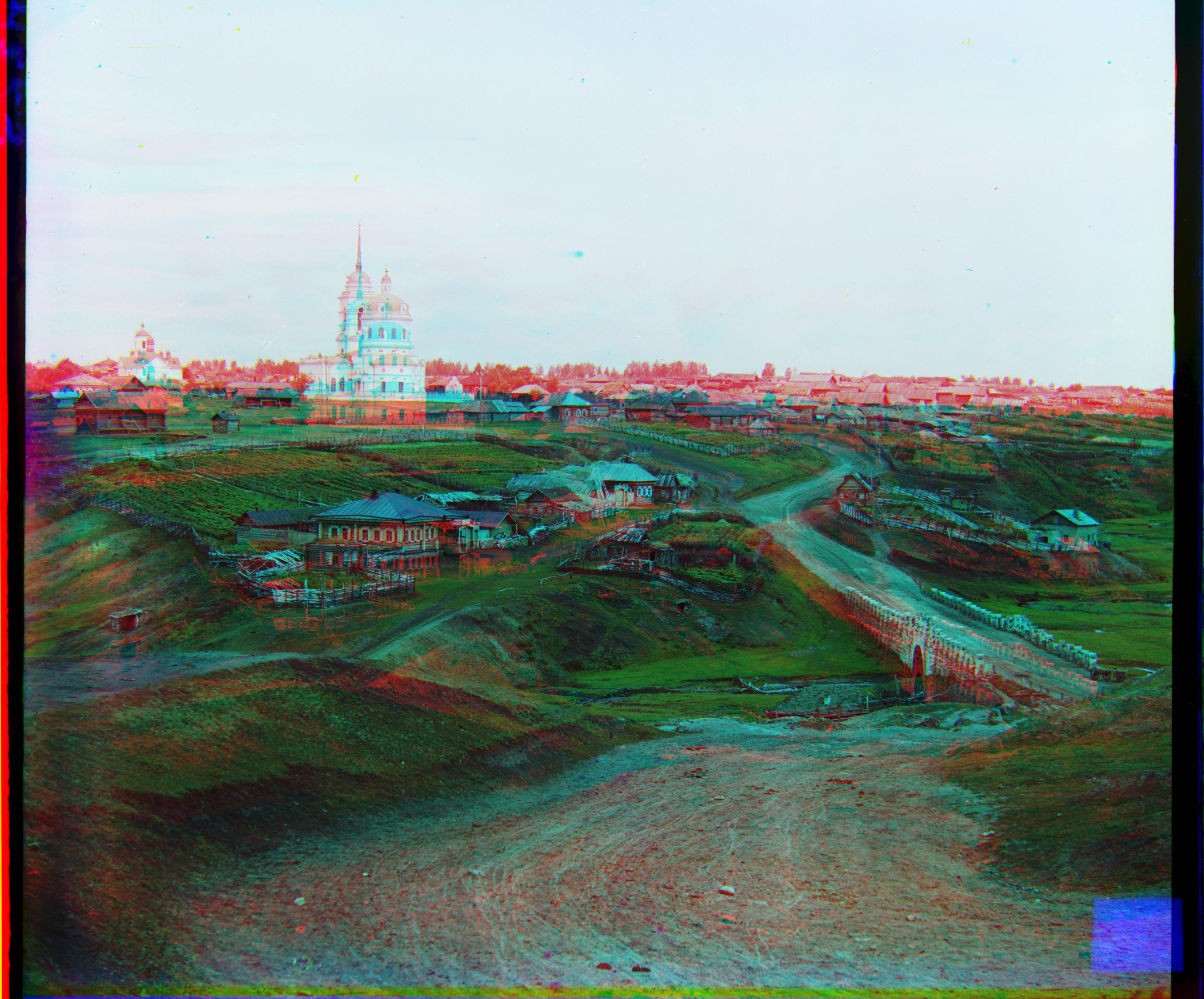 Village tif