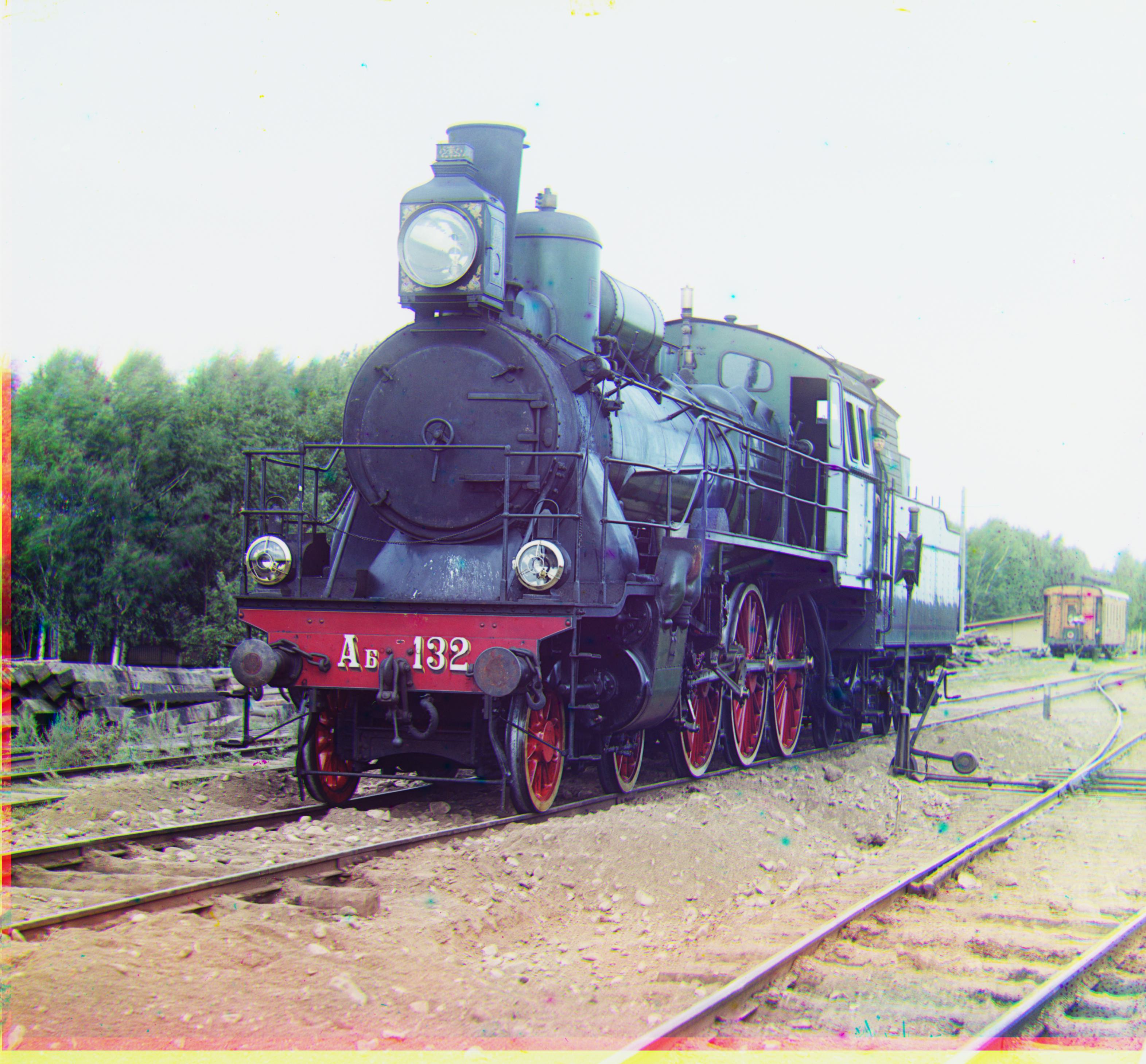 Train