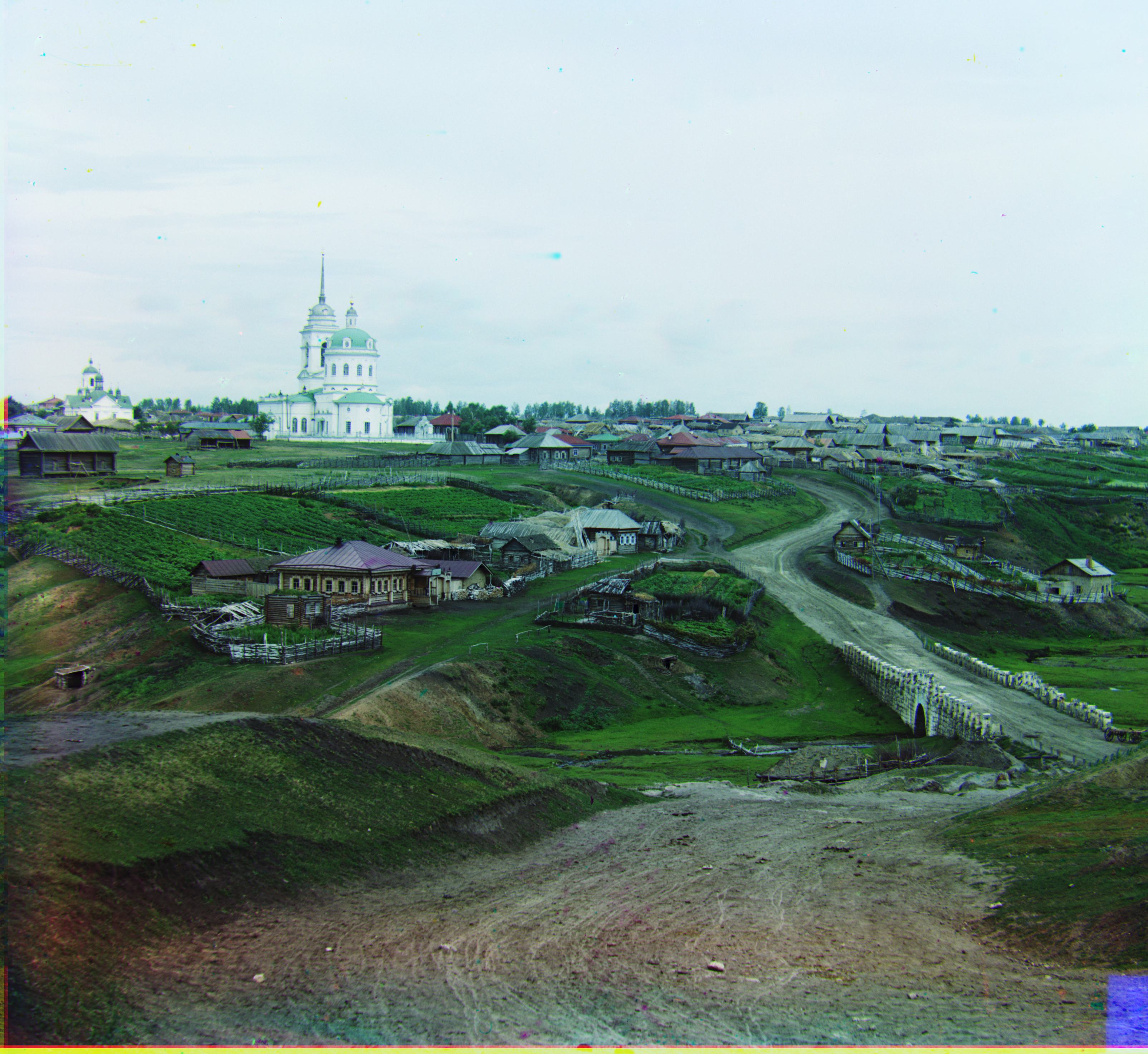 Village