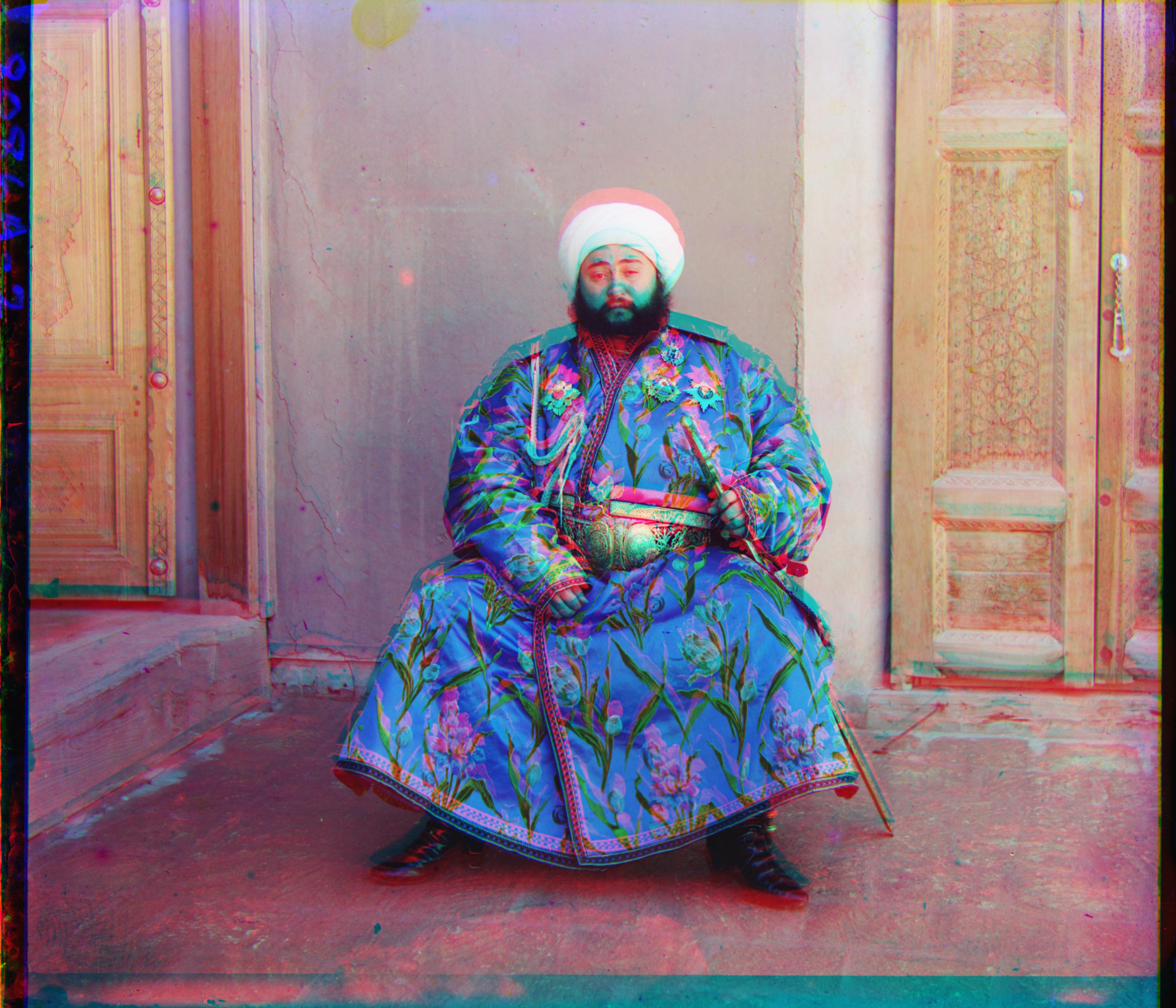 Emir