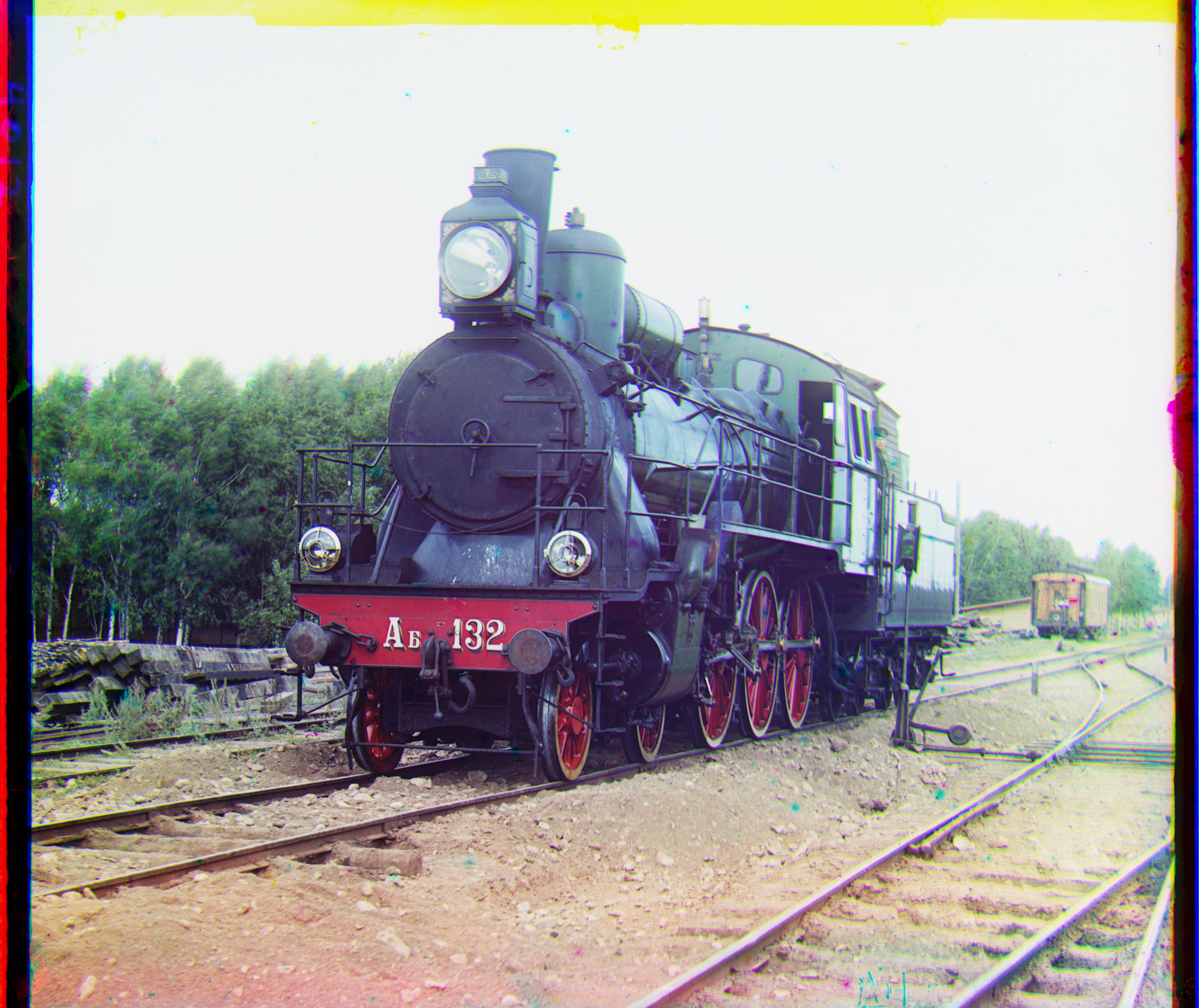 Train