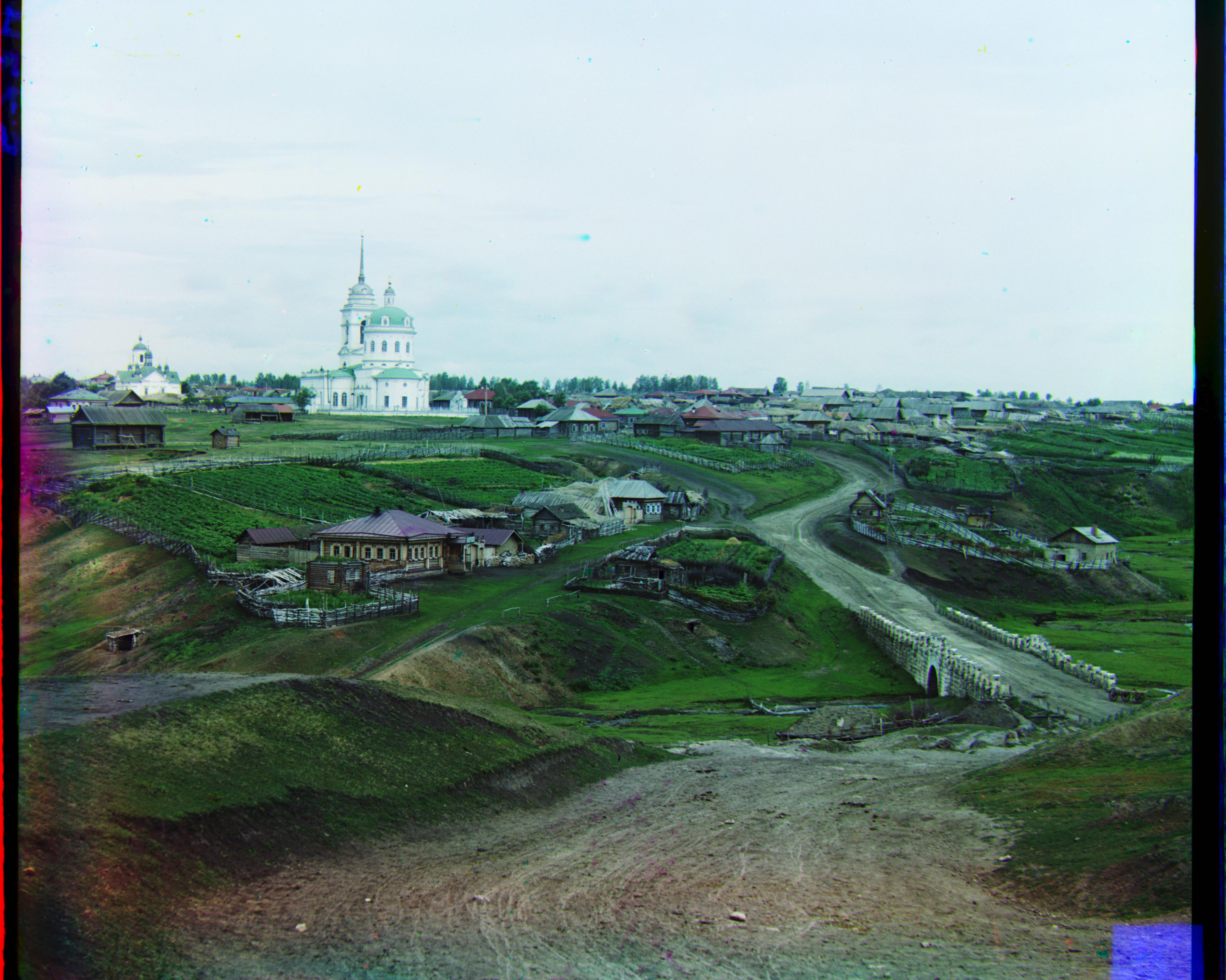 Village
