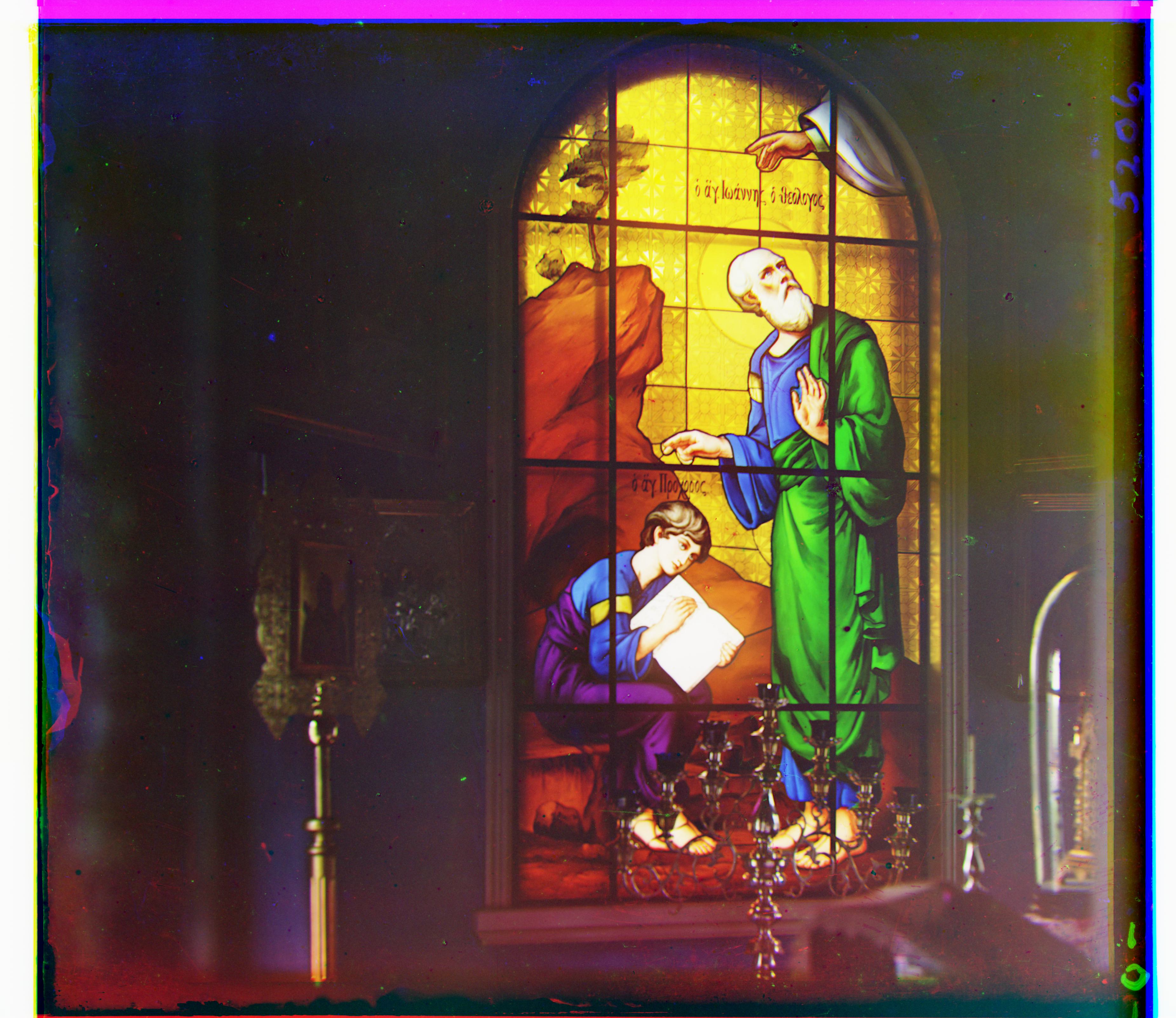 another image