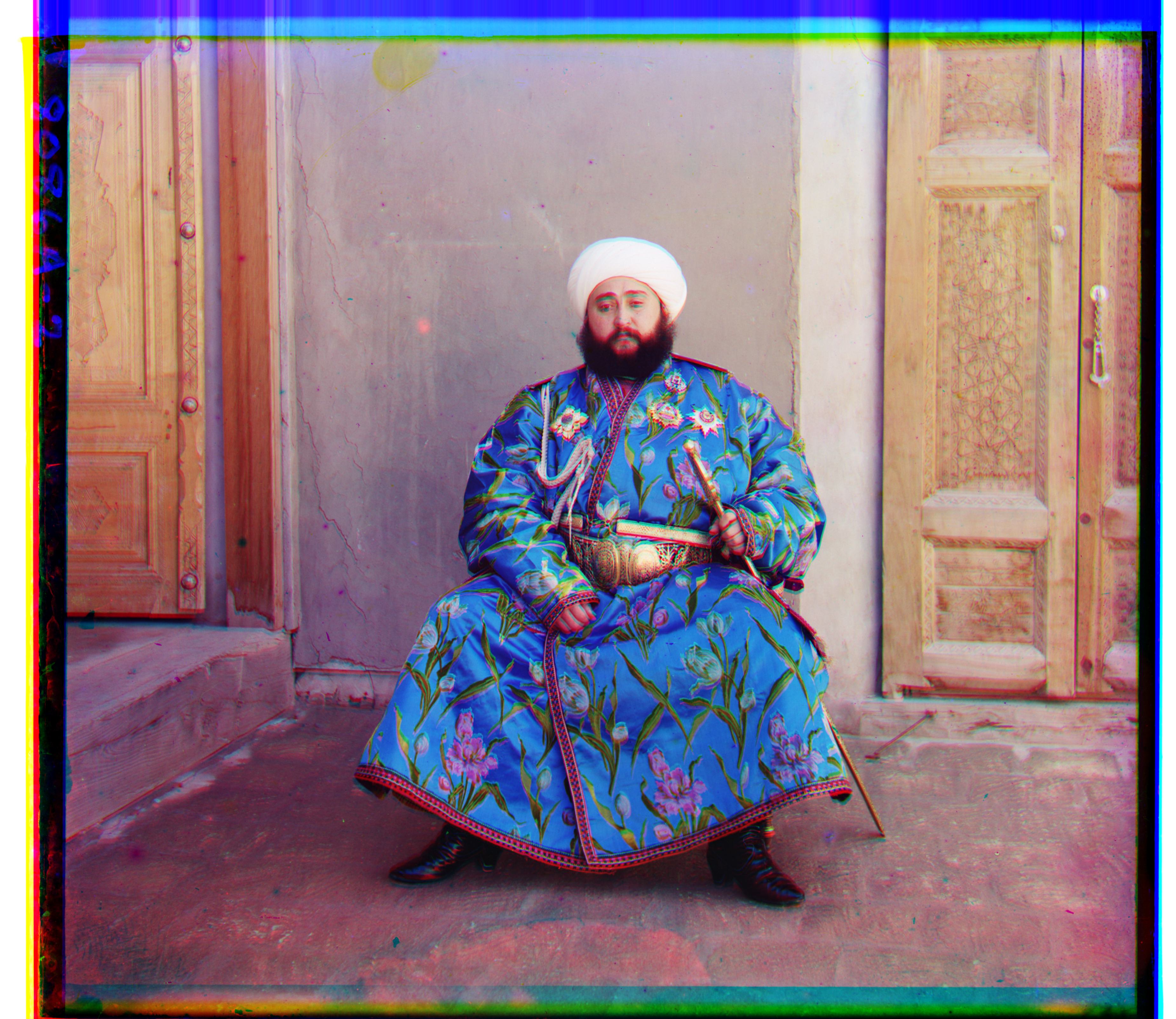 emir align