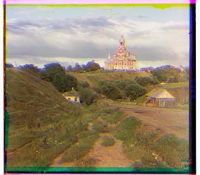 Aligned cathedral