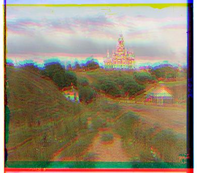 Unaligned cathedral