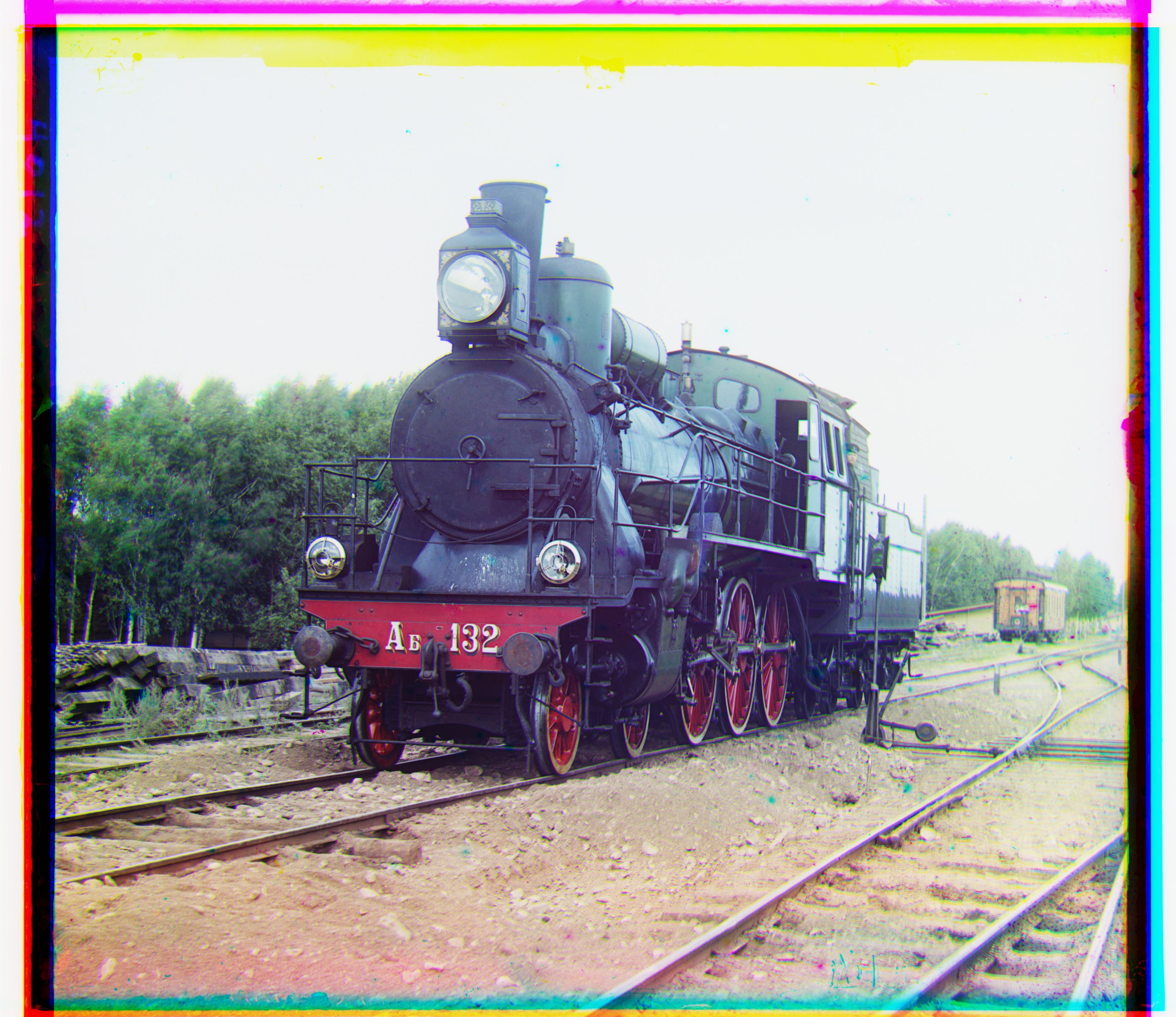 'image'