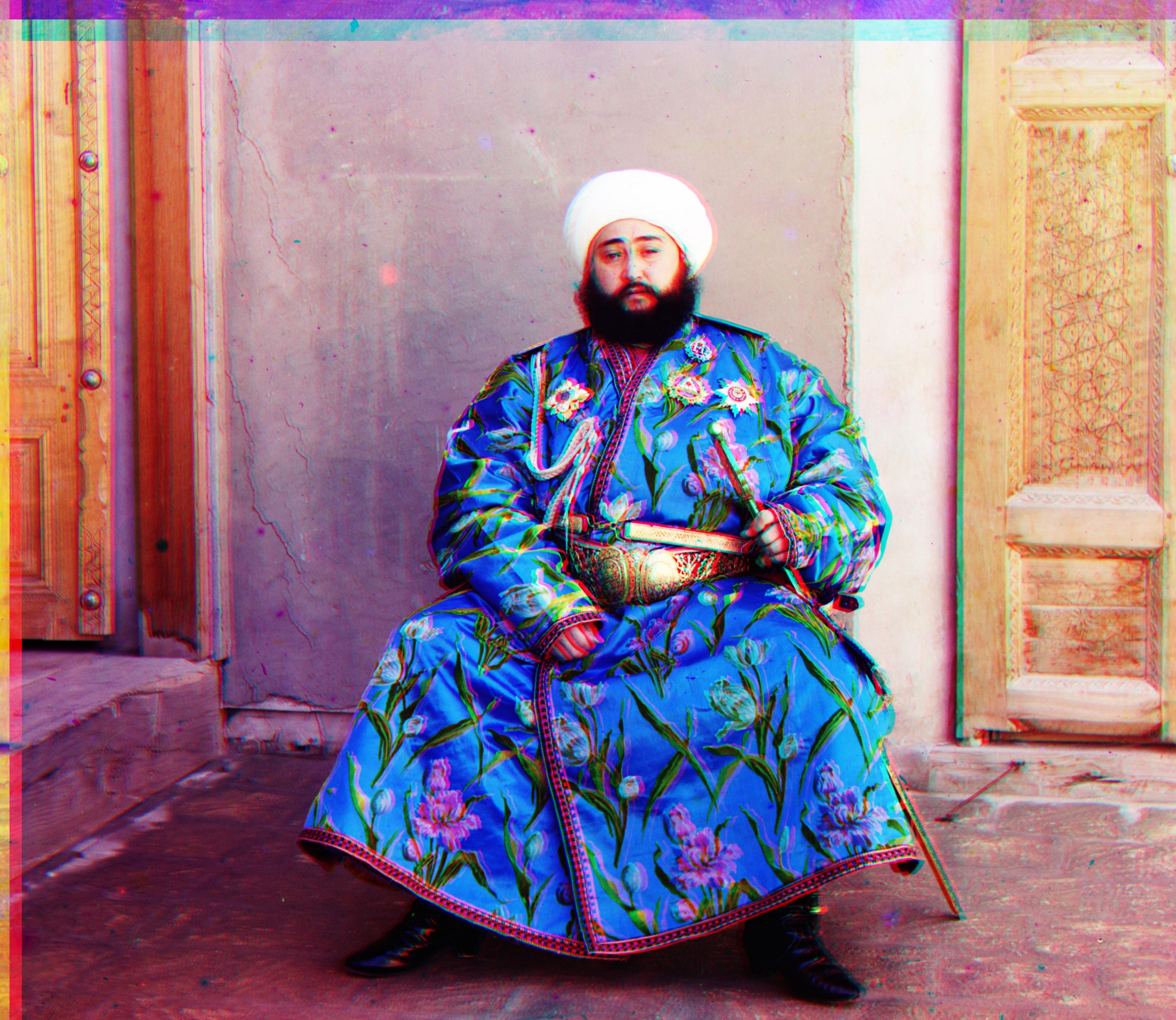 Emir