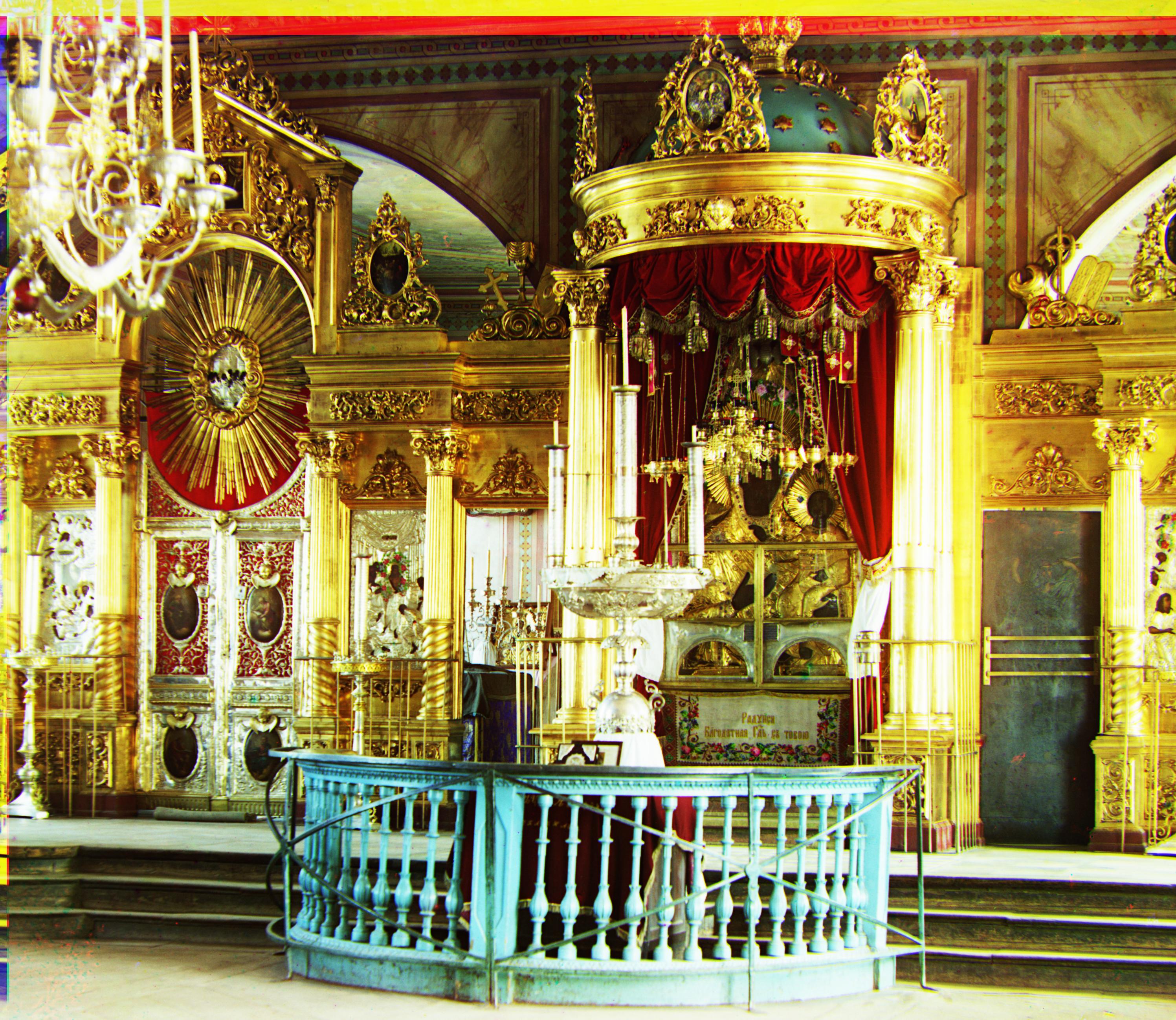 Cathedral