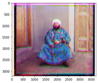 Emir Misaligned Image