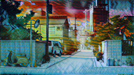 Output #1