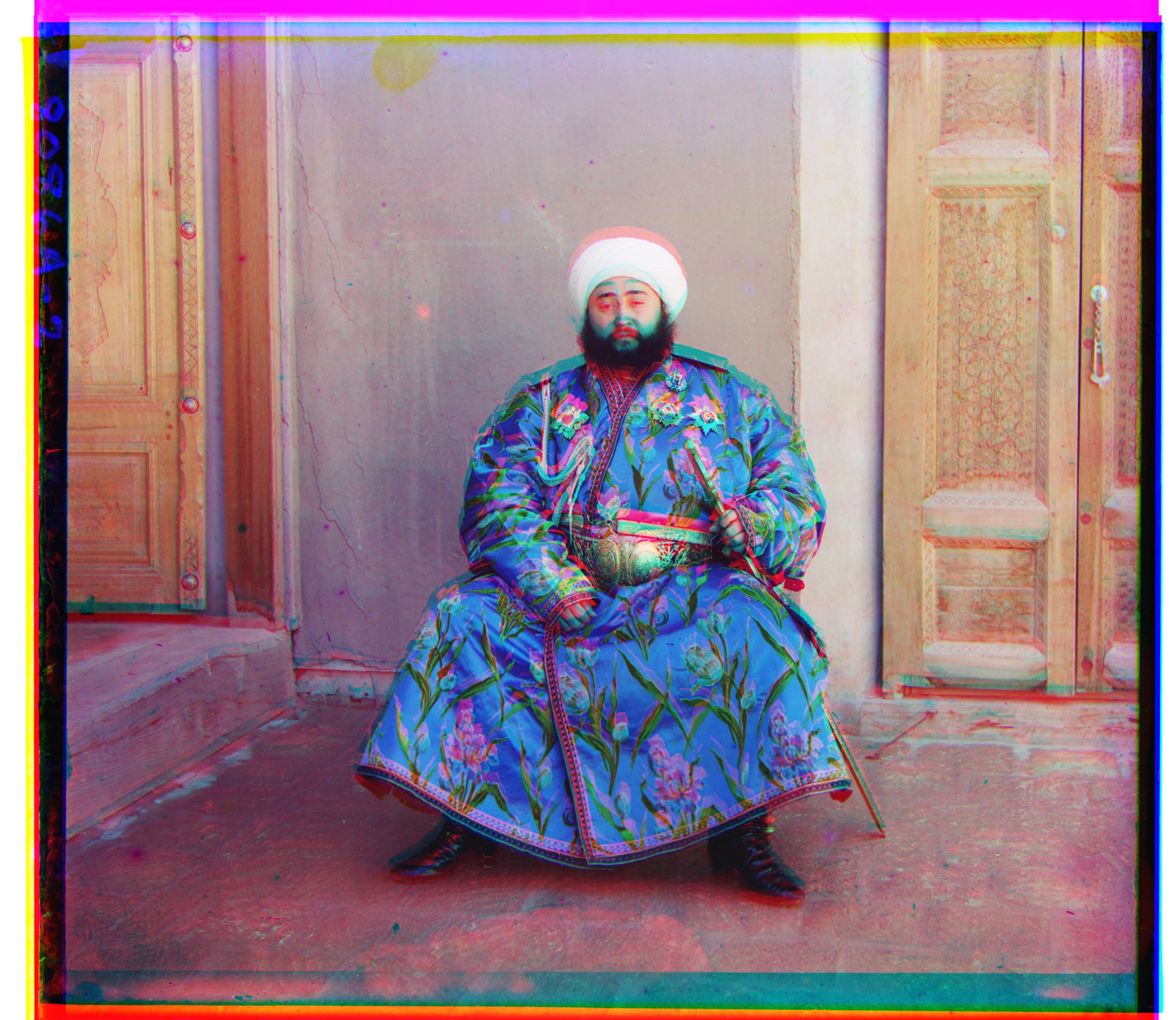 Emir_al