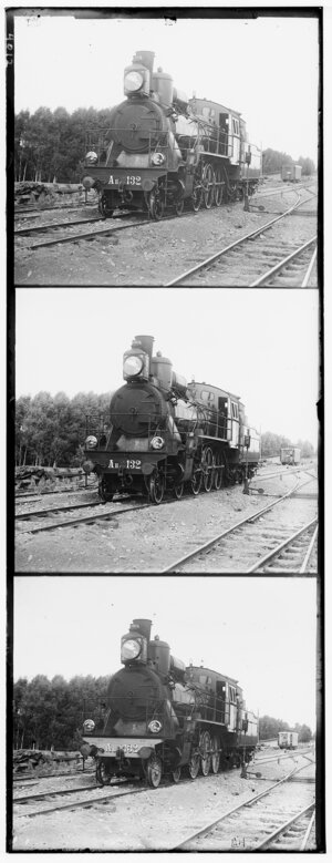 train.jpg