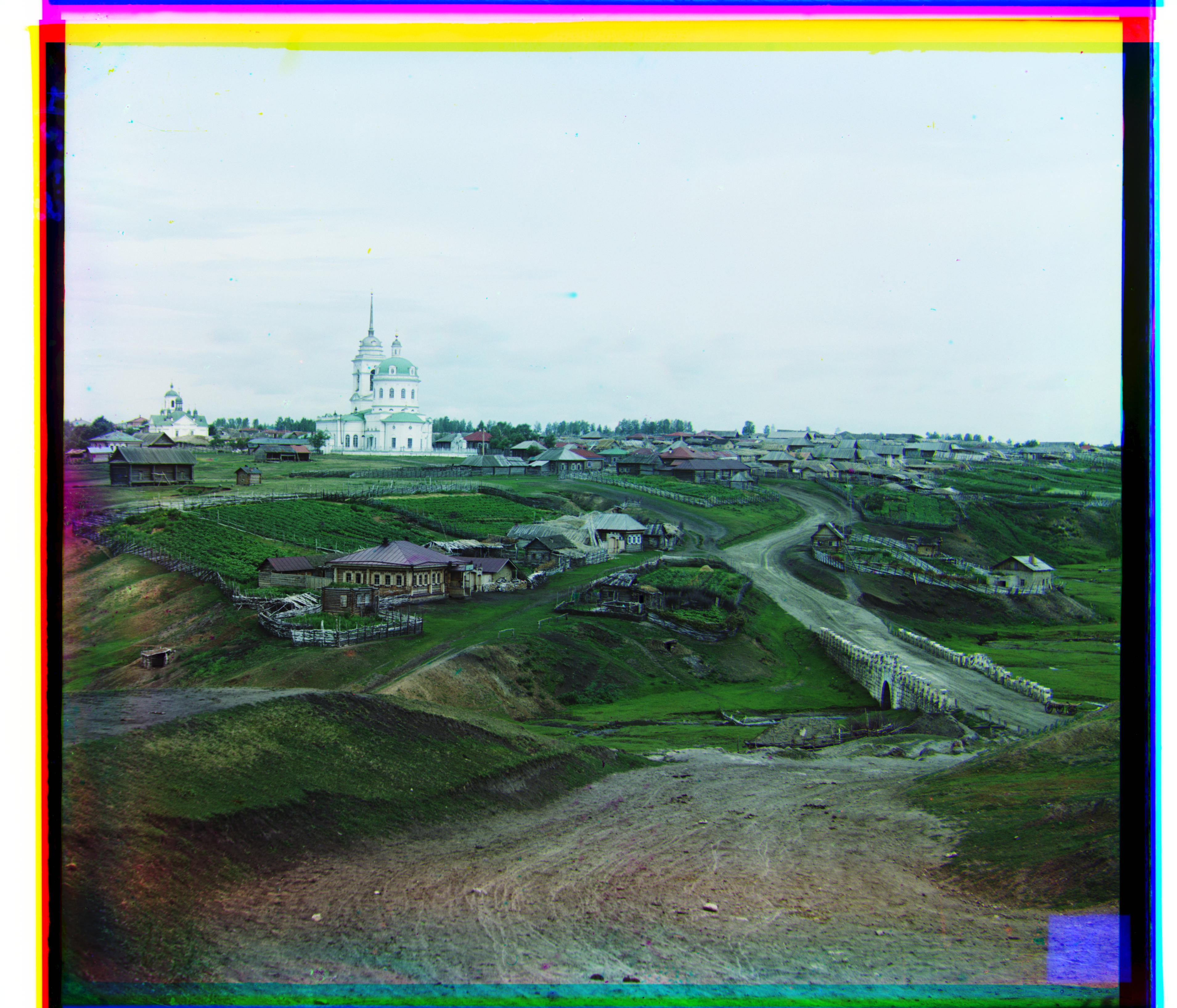 Village