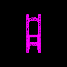 Alt Text