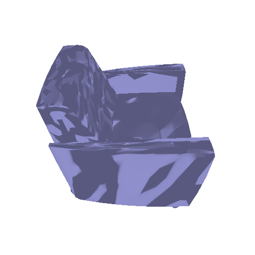 SegmentLocal
