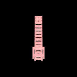 SegmentLocal