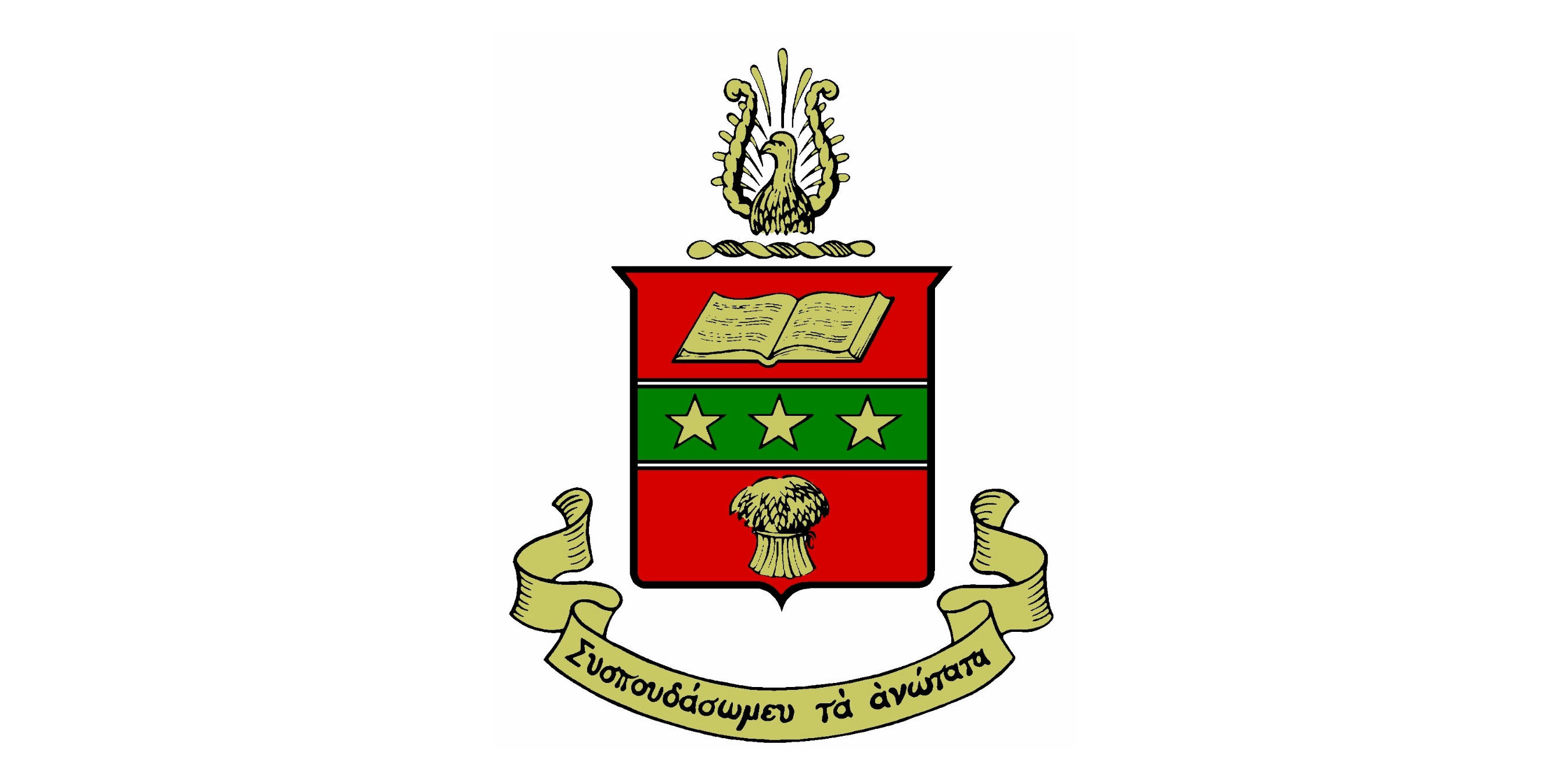 Coat of Arms