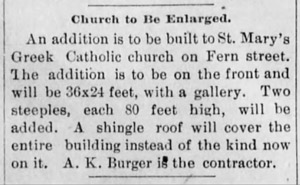AKBurger gets St. Mary's renovation contract, 1894