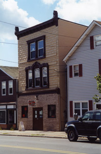 Former Kye's Cigars building, decades later