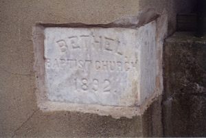Bethel Baptist Church cornerstone, 1892