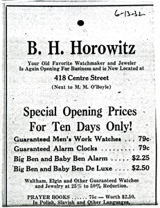 B. H. Horowitz, watchmaker and jeweler, 1932 ad
