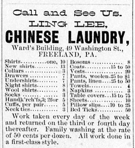 Ling Lee Chinese Laundry ad, 1889