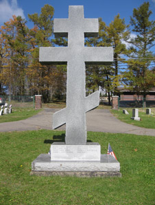 Saints Peter & Paul Eastern Orthodox Cemetery