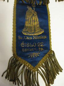 Gr. a R. Kat. Sp., Sv. Otca
Nikolaja ribbon