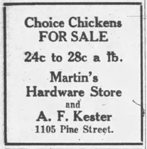 Martin's Hardware Store