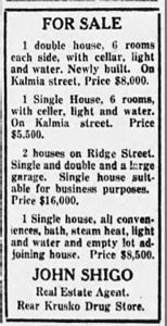 John Shigo, real estate agent, 1927 ad