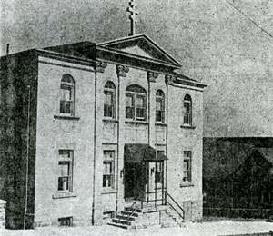 St. Mary's
                  School, 1949