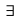 existential.gif
