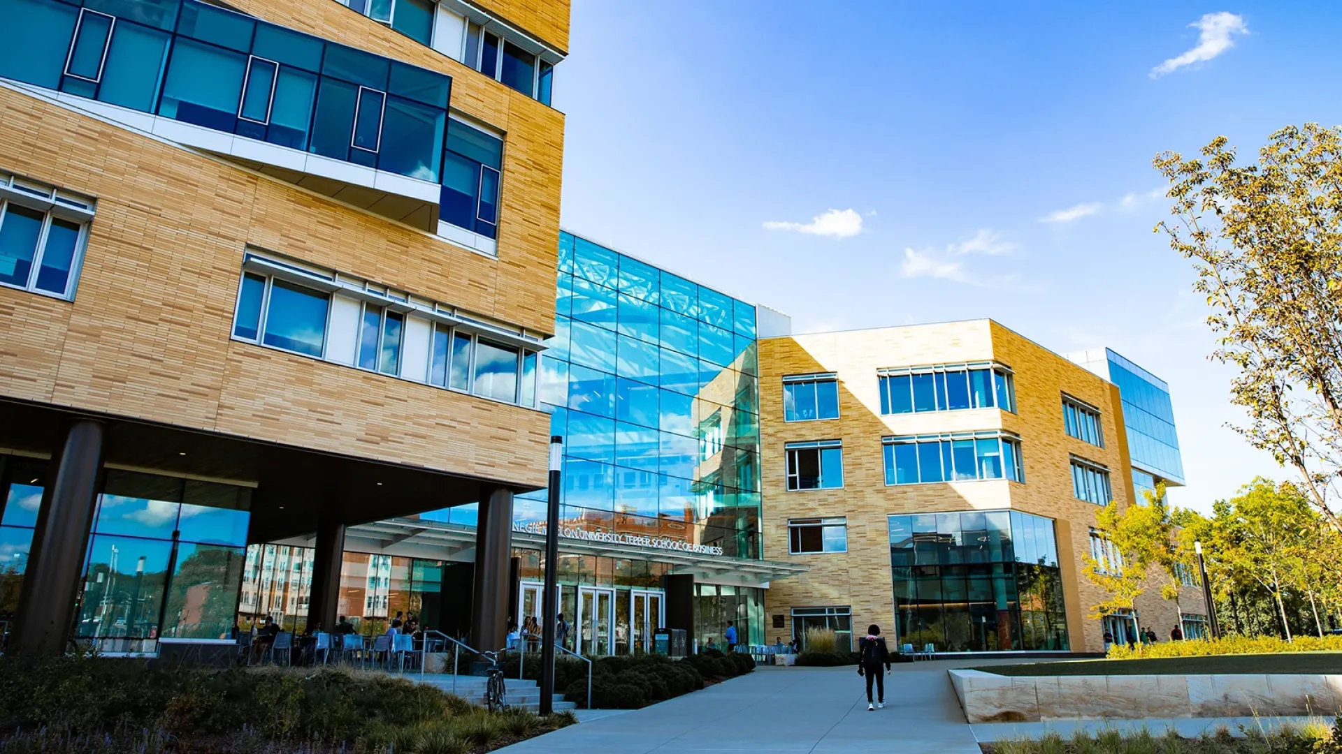 Tepper School of Business Building Entrance