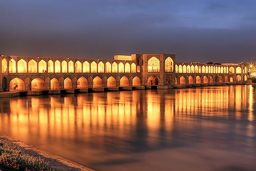 Isfahan, Khajoo Bridge